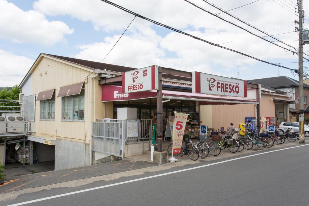 Kitakasan Ichigo-Ichie Apartment Kyoto Bagian luar foto