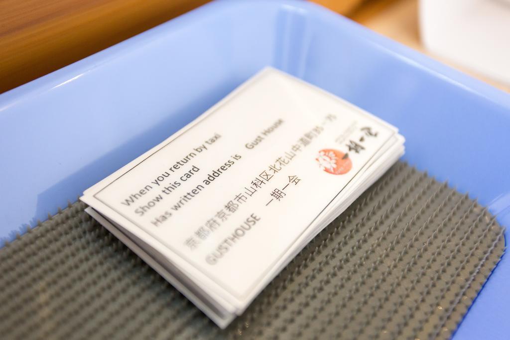 Kitakasan Ichigo-Ichie Apartment Kyoto Bagian luar foto