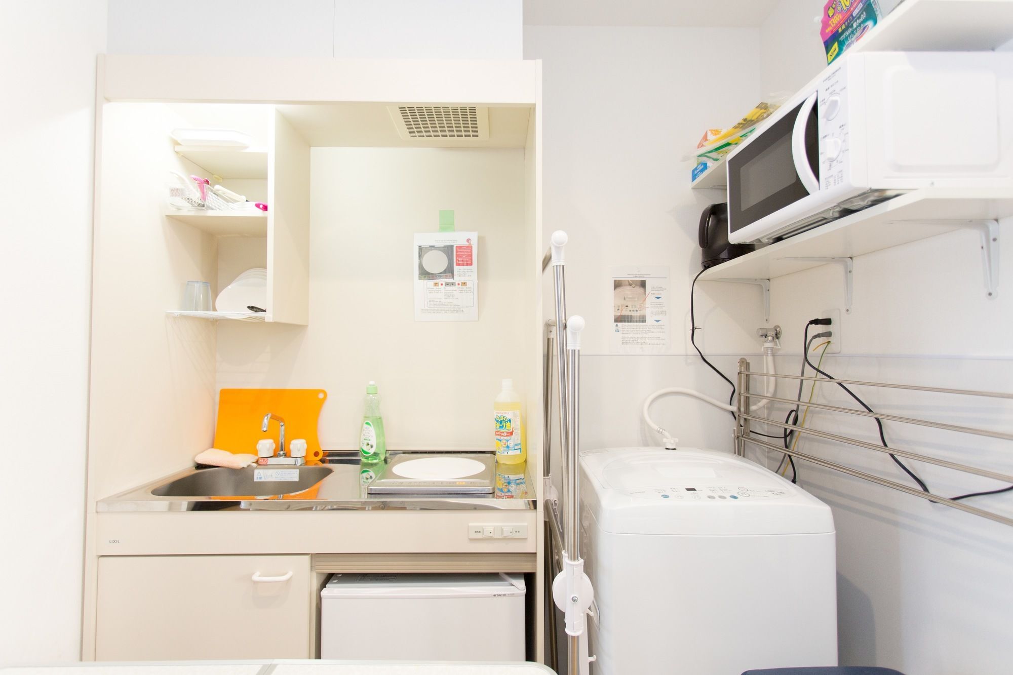 Kitakasan Ichigo-Ichie Apartment Kyoto Bagian luar foto