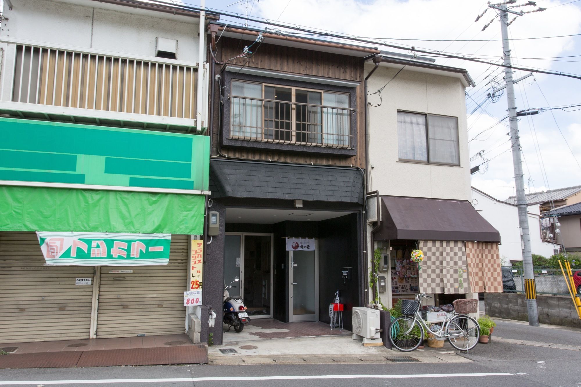 Kitakasan Ichigo-Ichie Apartment Kyoto Bagian luar foto