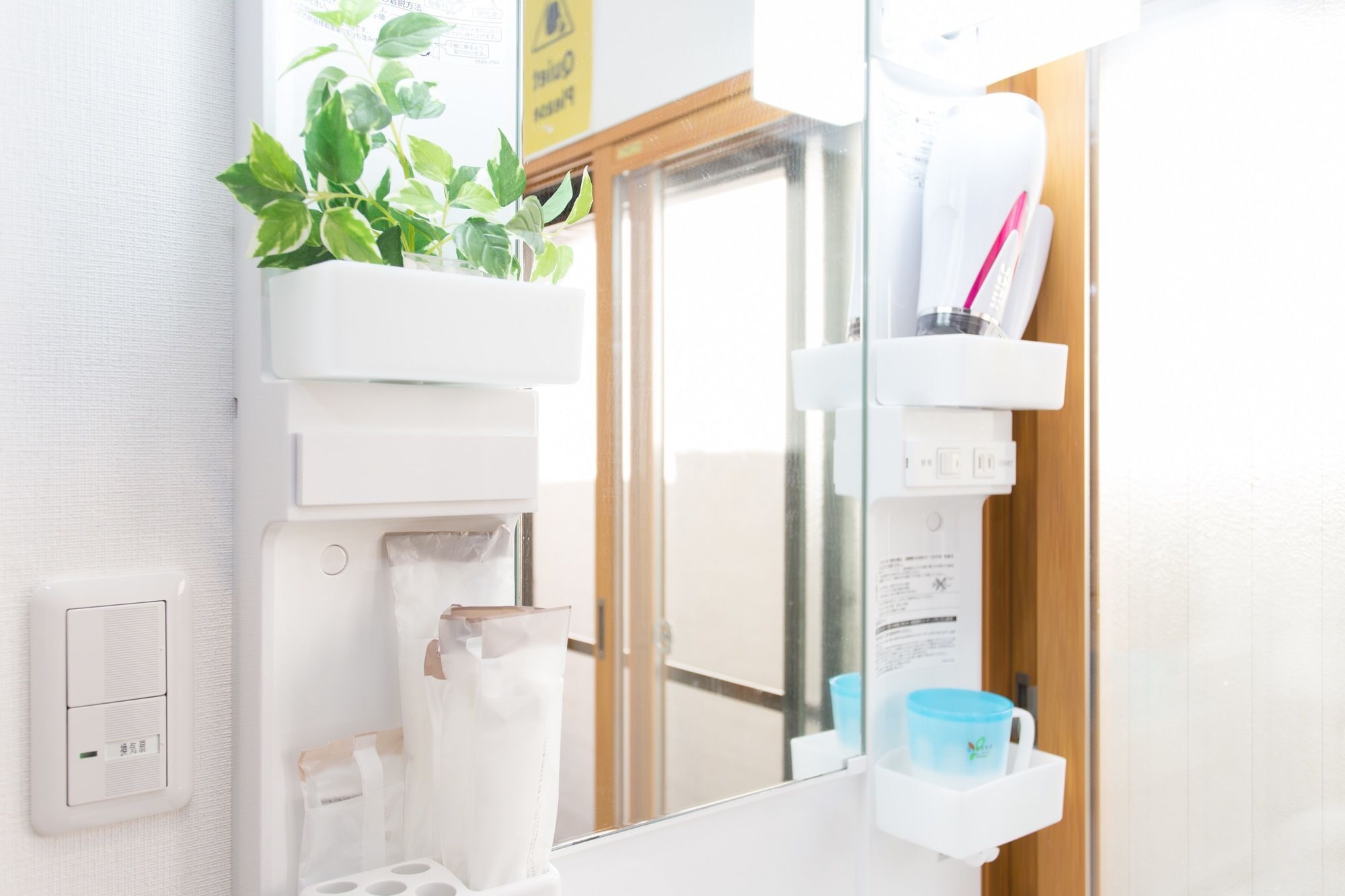 Kitakasan Ichigo-Ichie Apartment Kyoto Bagian luar foto